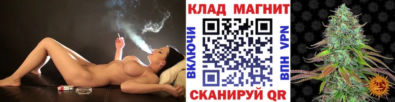 Наркота Луховицы АМФЕТАМИН КОКАИН A PVP Бошки Шишки ГЕРОИН ГАШИШ Мефедрон