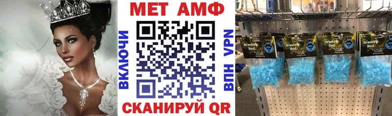 АМФ 98%  Луховицы 
