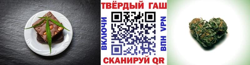 где купить наркоту  Луховицы  Canna-Cookies конопля 