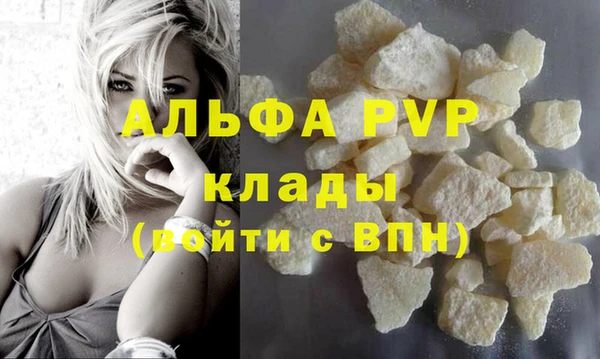 винт Данков